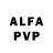 Alpha-PVP СК Kot Yutuber