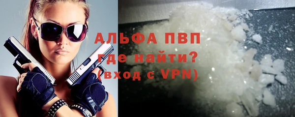 гидра Верхнеуральск