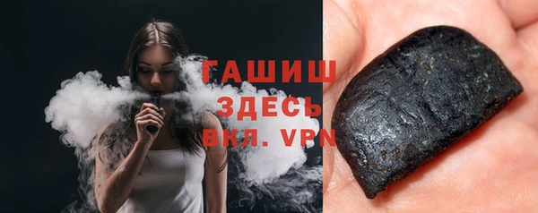 mdma Верея