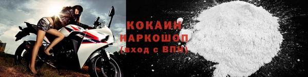 скорость mdpv Бородино
