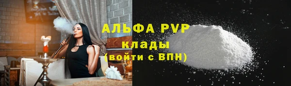 mdma Верея