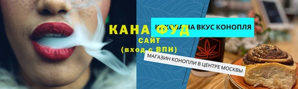 гидра Верхнеуральск