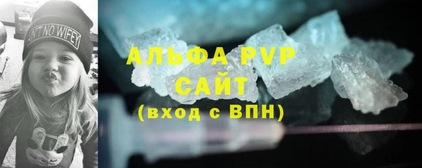 гидра Верхнеуральск
