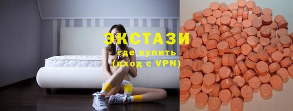 mdma Верея