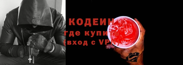 гидра Верхнеуральск