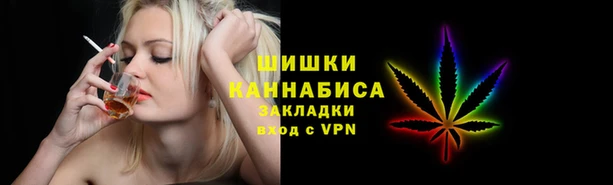 гидра Верхнеуральск