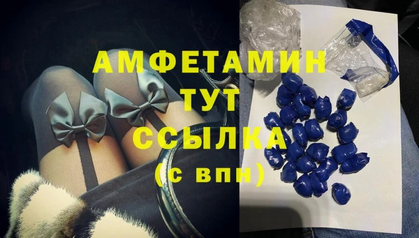 винт Верхний Тагил