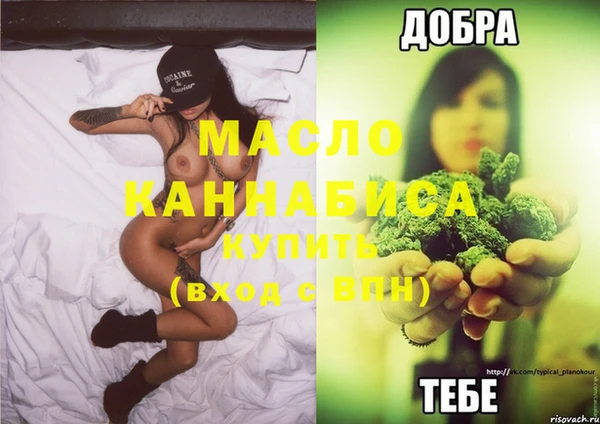 винт Верхний Тагил