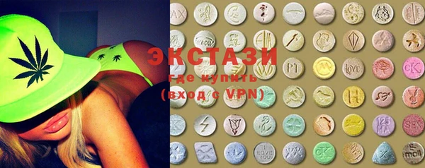 mdma Верея