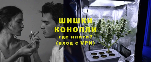 винт Верхний Тагил