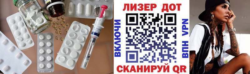 Купить где  Нефтекумск  Лсд 25 экстази ecstasy 
